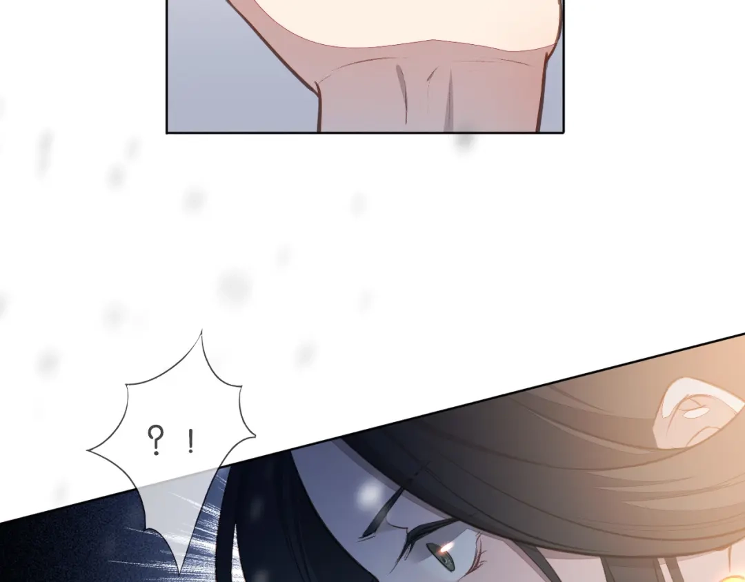 《药精奇缘》第12话 不许再欺负小龟龟！ 第67页