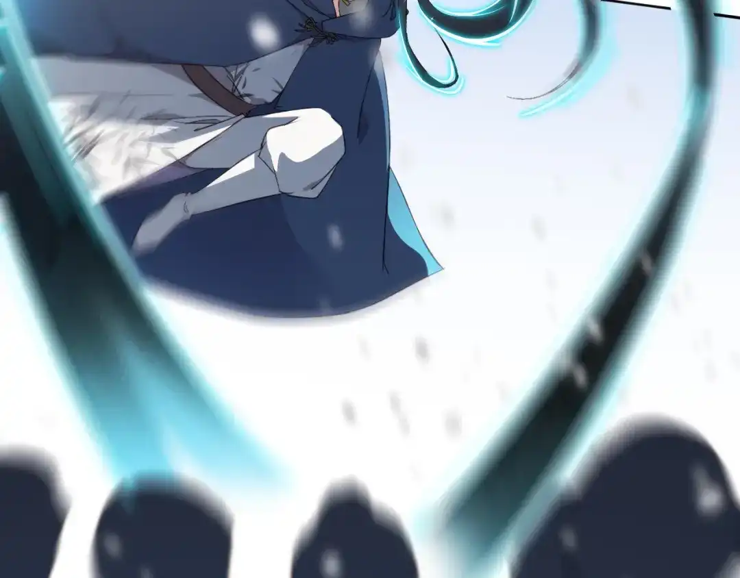 《药精奇缘》第13话 火焰山之后是雪冰原 第24页