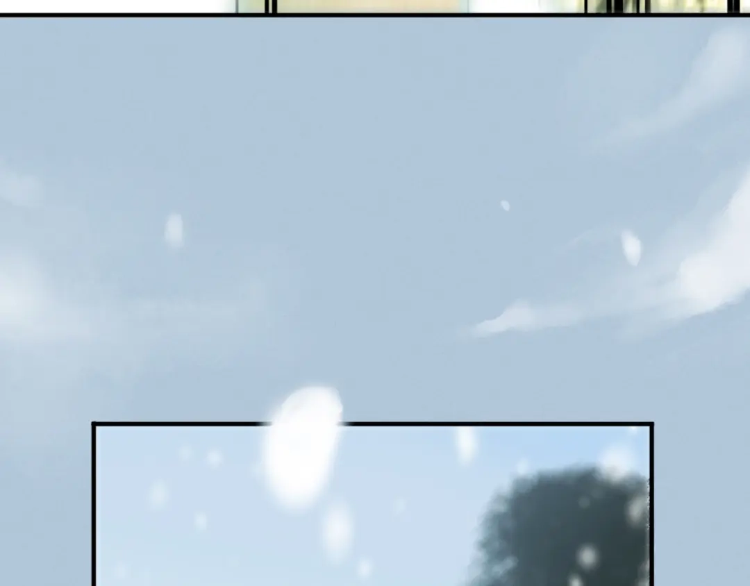 《药精奇缘》第13话 火焰山之后是雪冰原 第14页