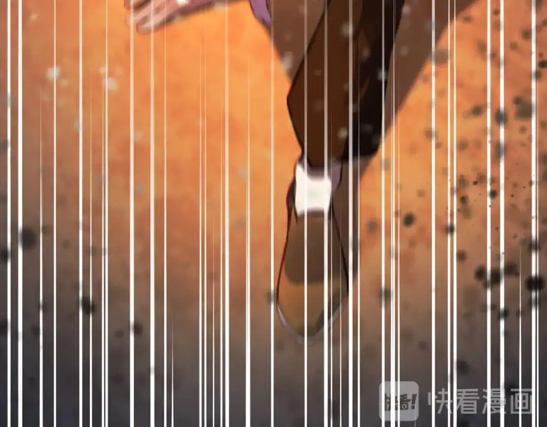 《药精奇缘》第14话 漫天飞雪何处来 第69页