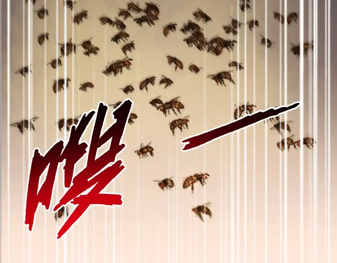 《药精奇缘》第15话 觉醒？！新的小药精！ 第55页