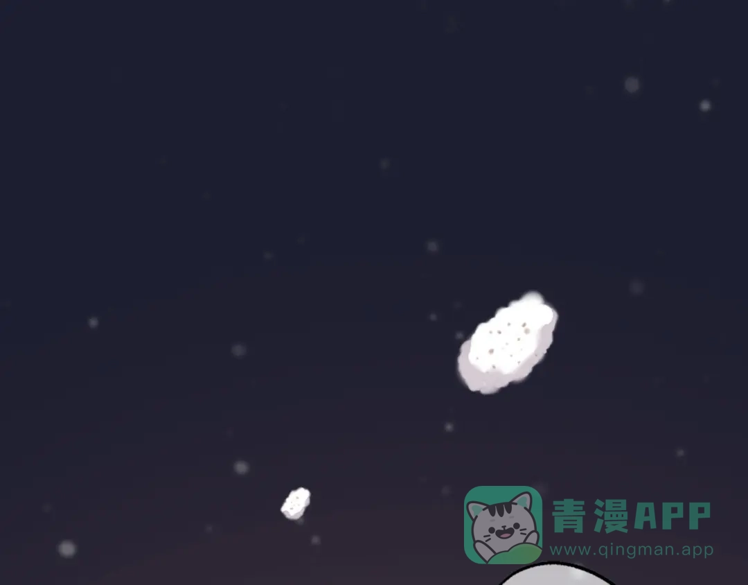 《药精奇缘》第15话 觉醒？！新的小药精！ 第46页