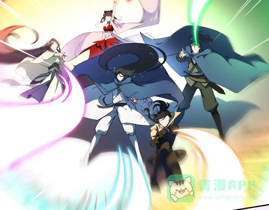 《药精奇缘》第15话 觉醒？！新的小药精！ 第66页