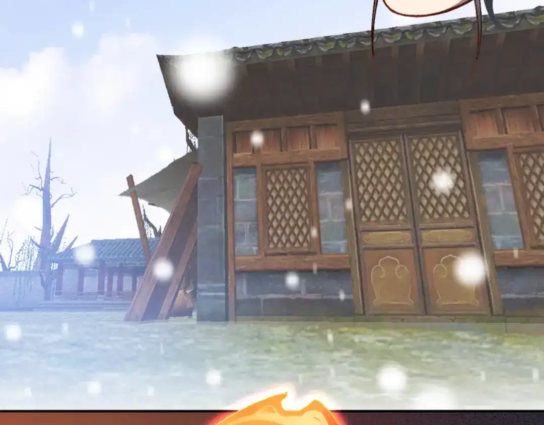《药精奇缘》第15话 觉醒？！新的小药精！ 第4页