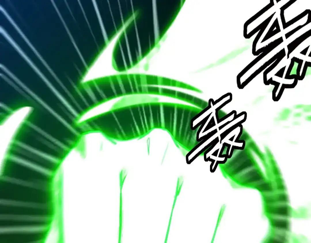 《药精奇缘》第16话 橄榄修复 第24页