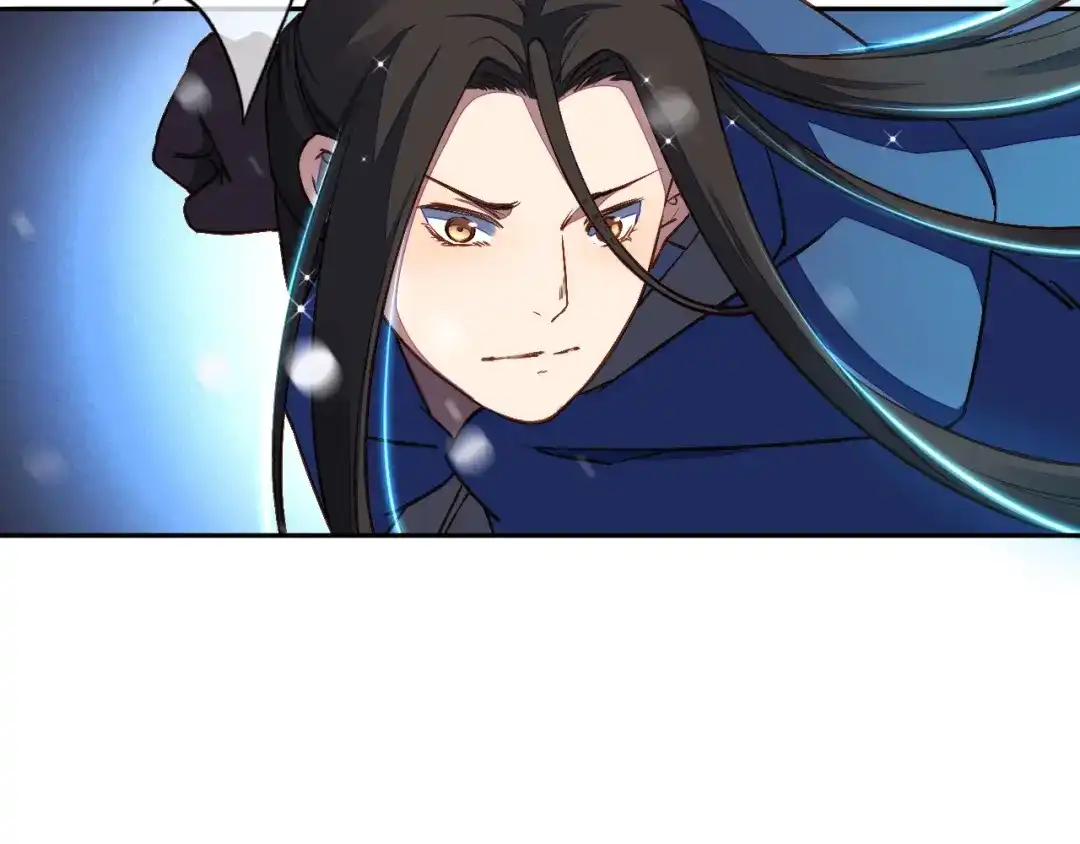 《药精奇缘》第16话 橄榄修复 第18页