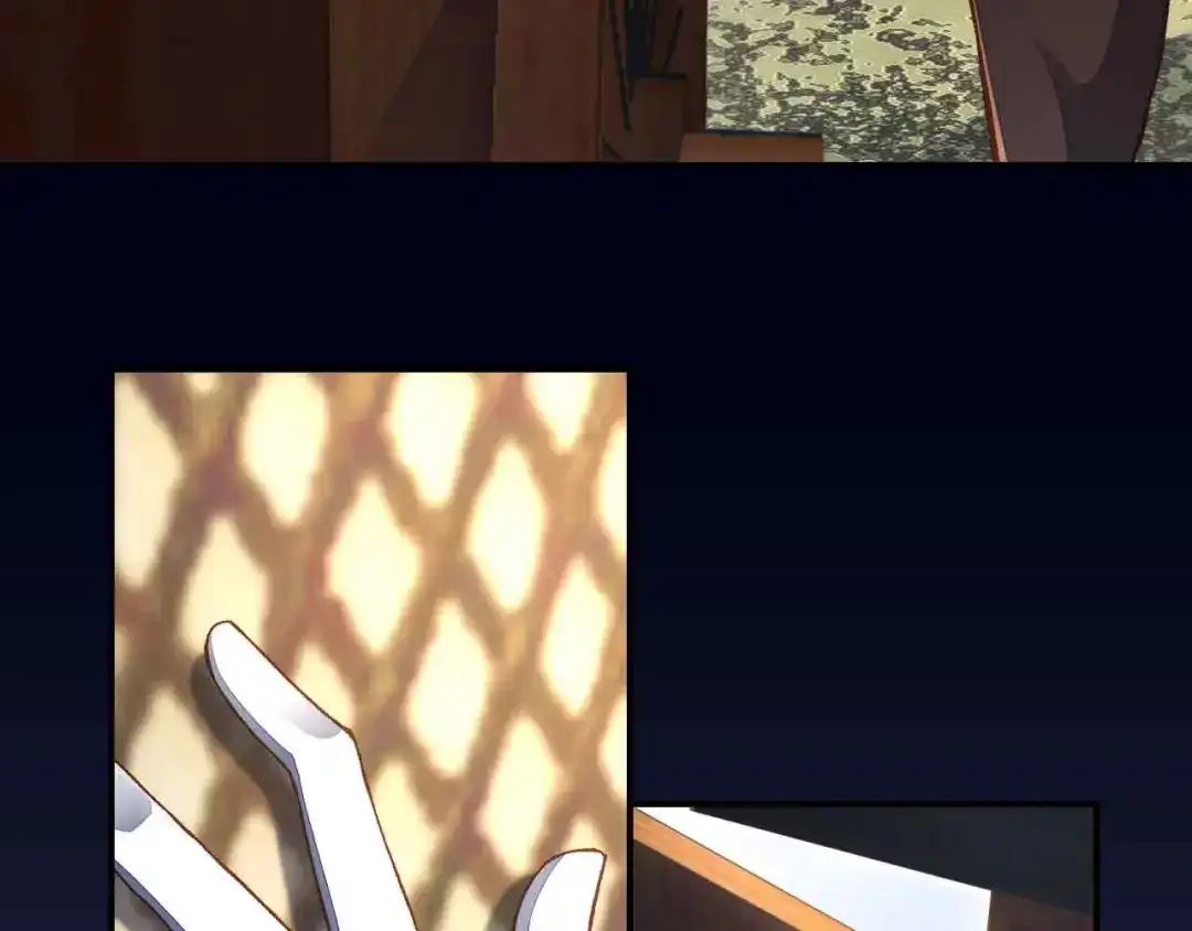 《药精奇缘》第17话 大败 第30页