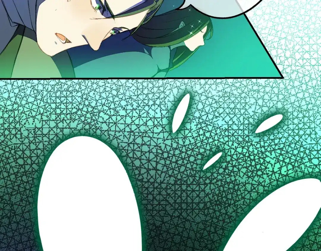 《药精奇缘》第17话 大败 第52页