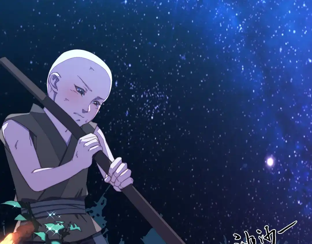《药精奇缘》第2话 白发！那是美味的陷阱！ 第55页
