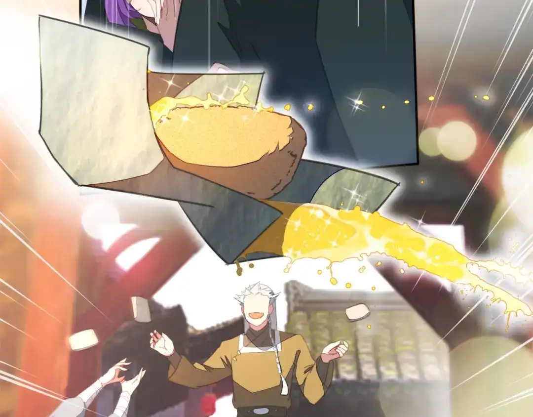 《药精奇缘》第2话 白发！那是美味的陷阱！ 第32页