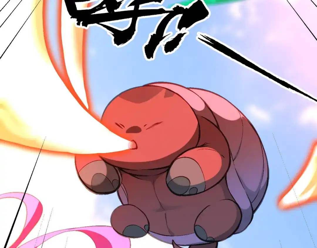 《药精奇缘》第18话 欺骗与愤怒 第35页