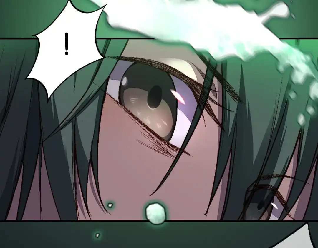 《药精奇缘》第18话 欺骗与愤怒 第63页