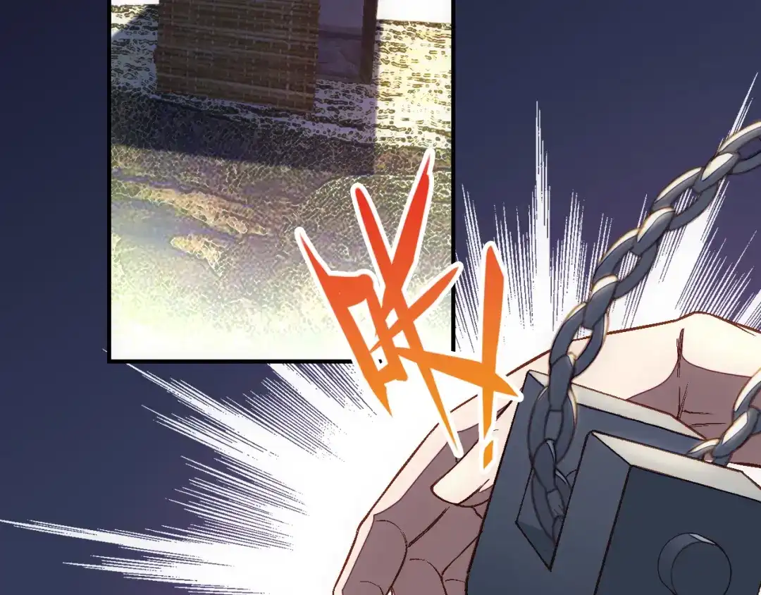 《药精奇缘》第18话 欺骗与愤怒 第4页