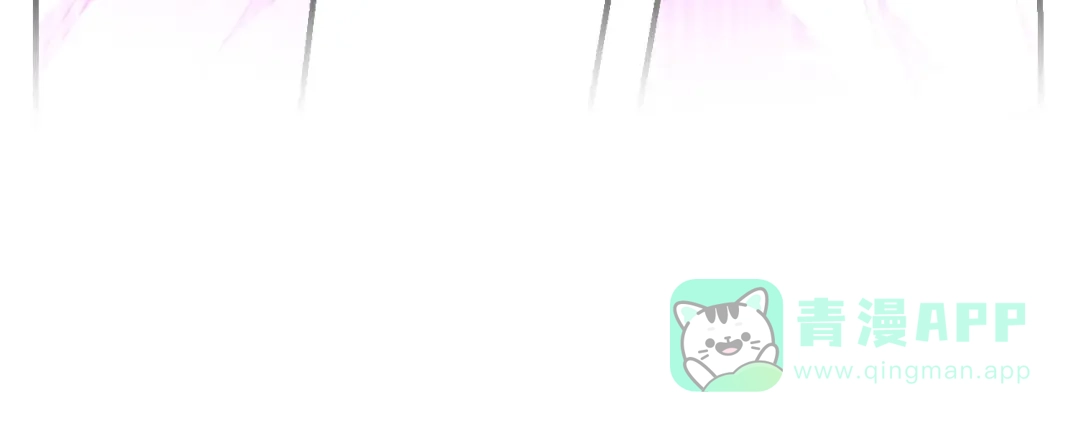 《药精奇缘》第19话 齐心协力 第66页