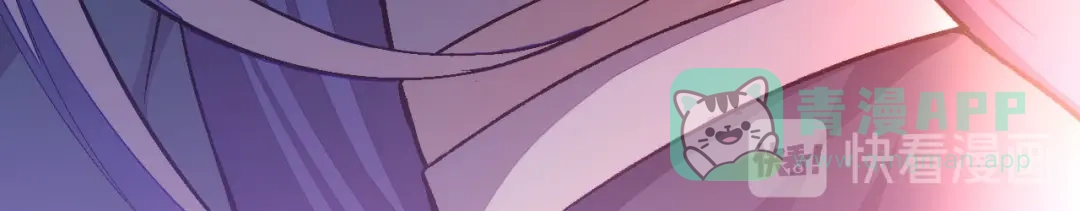 《药精奇缘》第19话 齐心协力 第11页