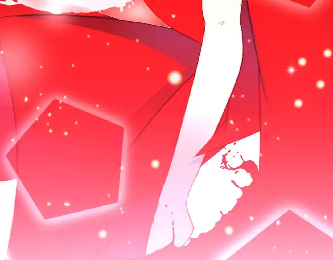 《药精奇缘》人物揭秘——生姜+当归 第18页