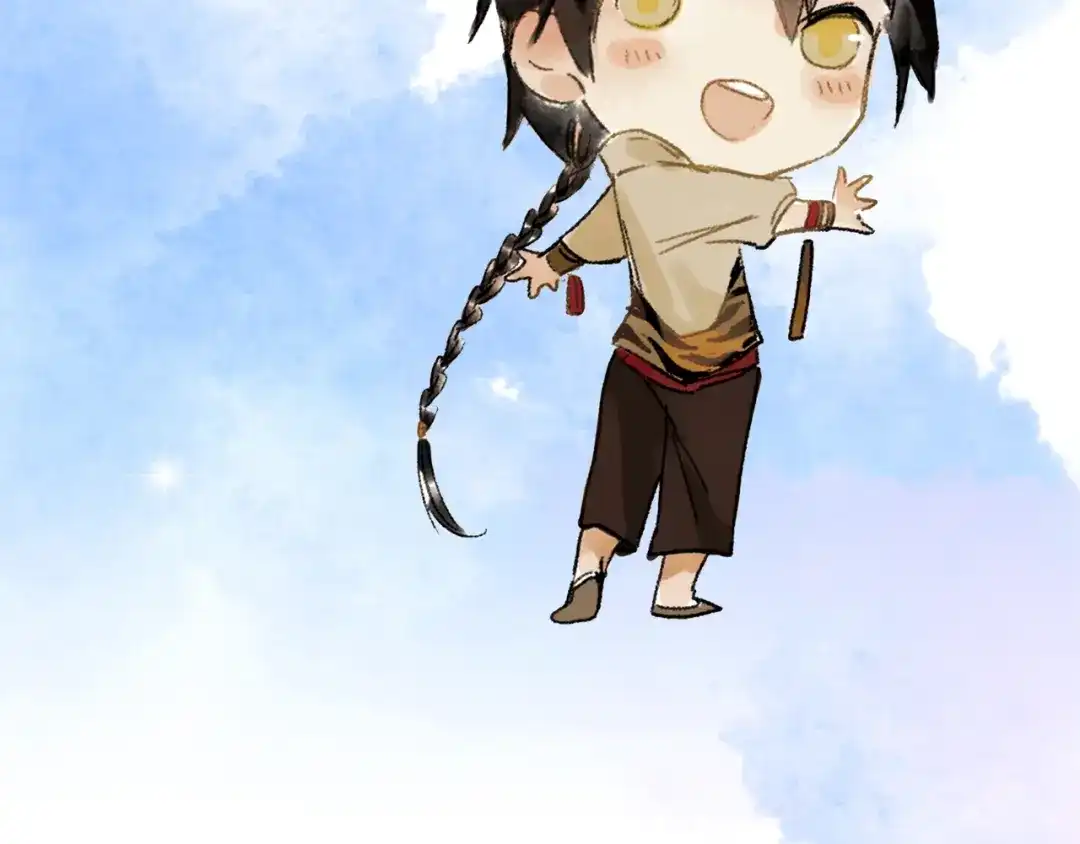 《药精奇缘》人物揭秘——生姜+当归 第7页