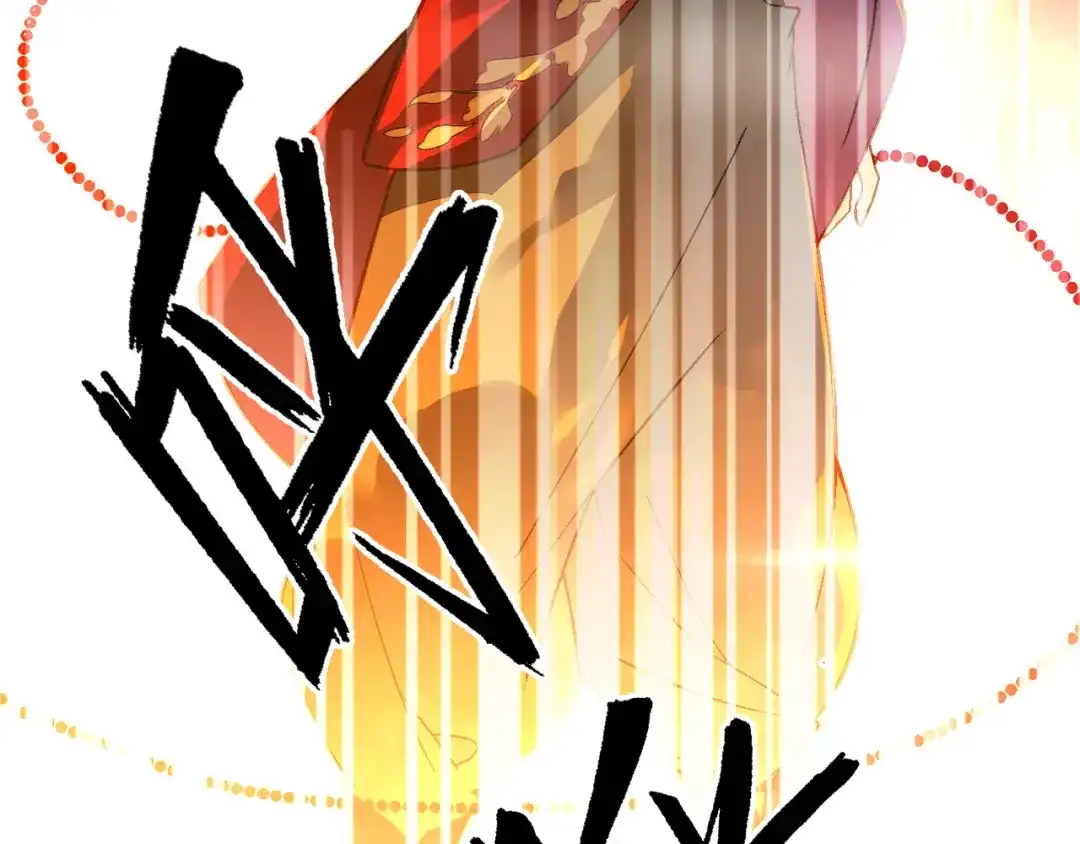 《药精奇缘》第21话 一发不净何以净天下 第39页