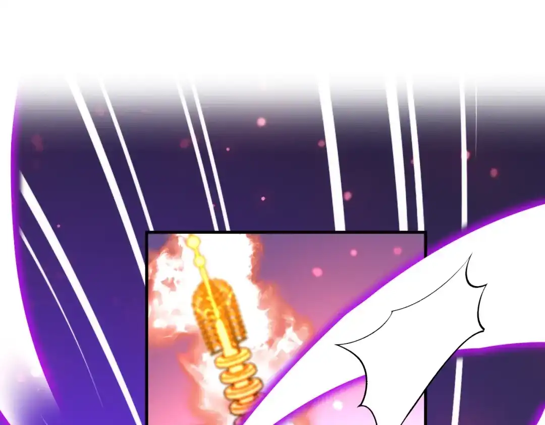 《药精奇缘》第23话 危在旦夕 第44页