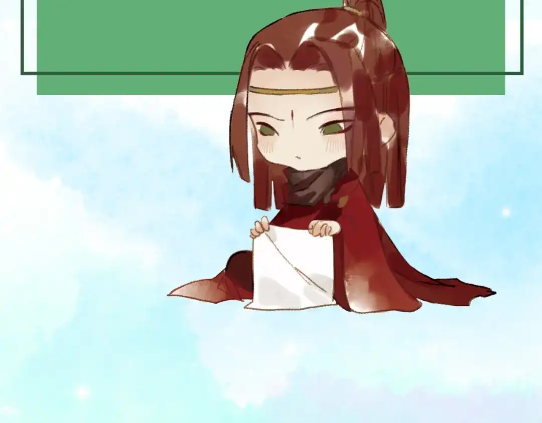 《药精奇缘》人物揭秘——橄榄+无患子 第14页