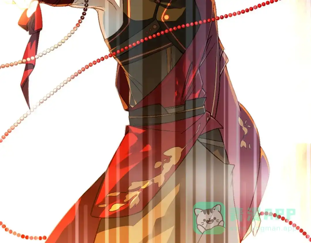 《药精奇缘》人物揭秘——橄榄+无患子 第16页