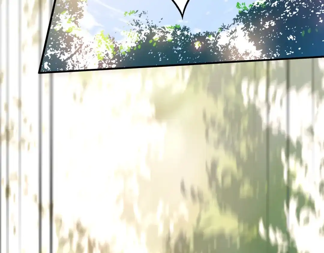 《药精奇缘》第3话 觉醒吧！药精！ 第33页