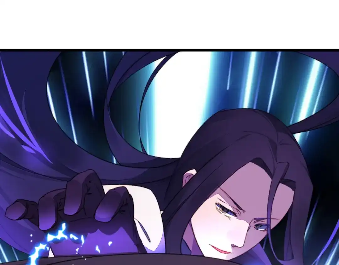 《药精奇缘》第3话 觉醒吧！药精！ 第40页