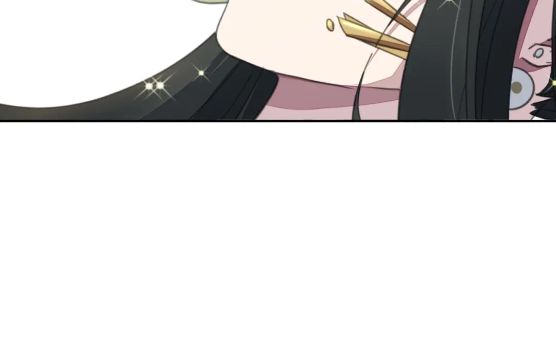 《药精奇缘》第3话 觉醒吧！药精！ 第22页