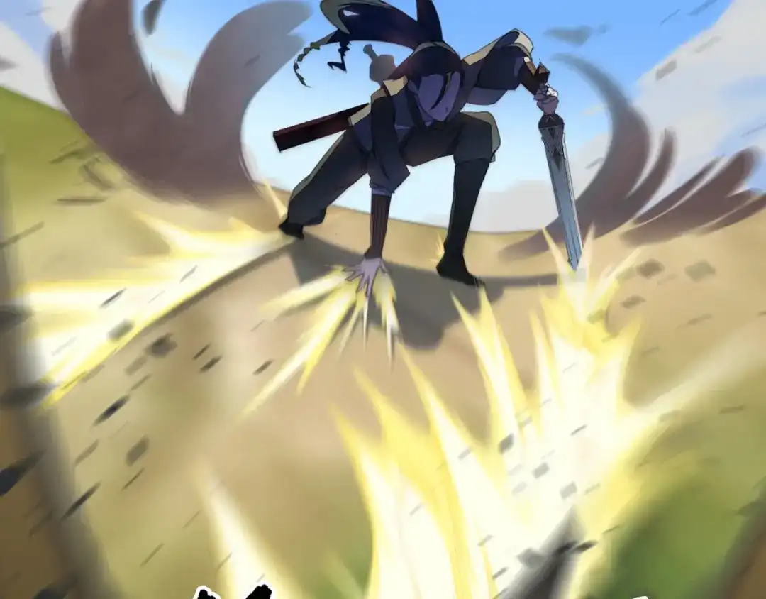《药精奇缘》第3话 觉醒吧！药精！ 第55页