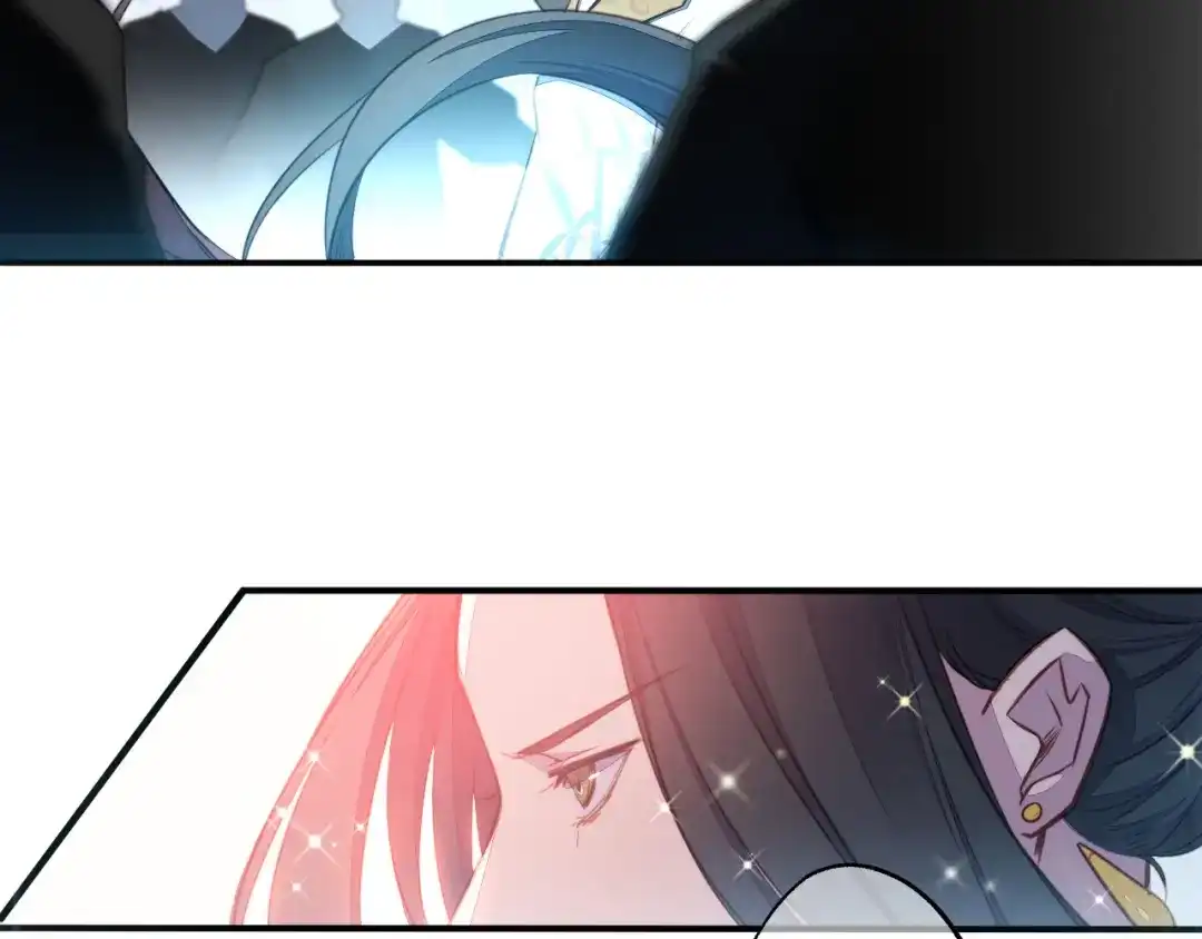 《药精奇缘》第4话 英雄主义？不把我们当朋友！ 第25页