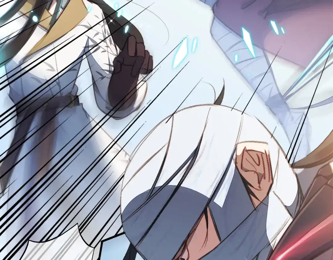 《药精奇缘》第4话 英雄主义？不把我们当朋友！ 第34页