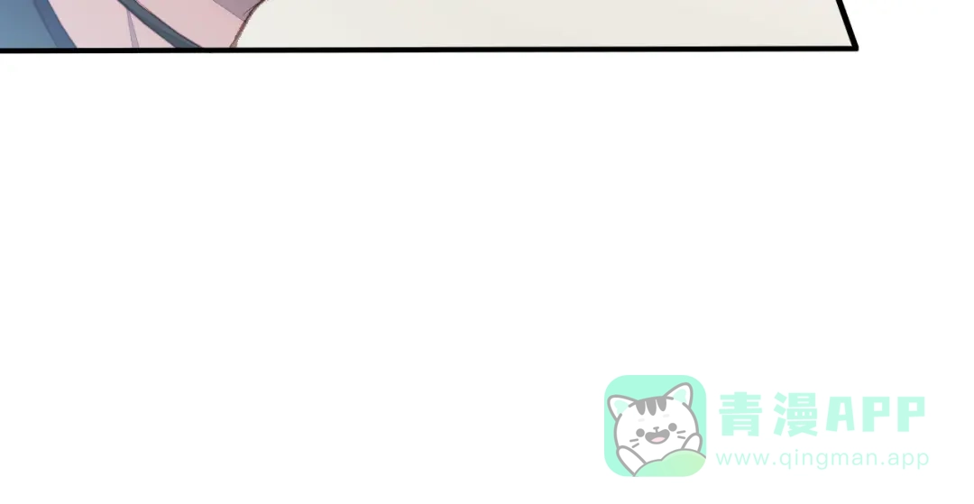 《药精奇缘》第4话 英雄主义？不把我们当朋友！ 第36页