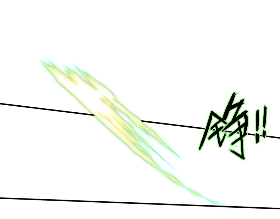 《药精奇缘》第4话 英雄主义？不把我们当朋友！ 第37页