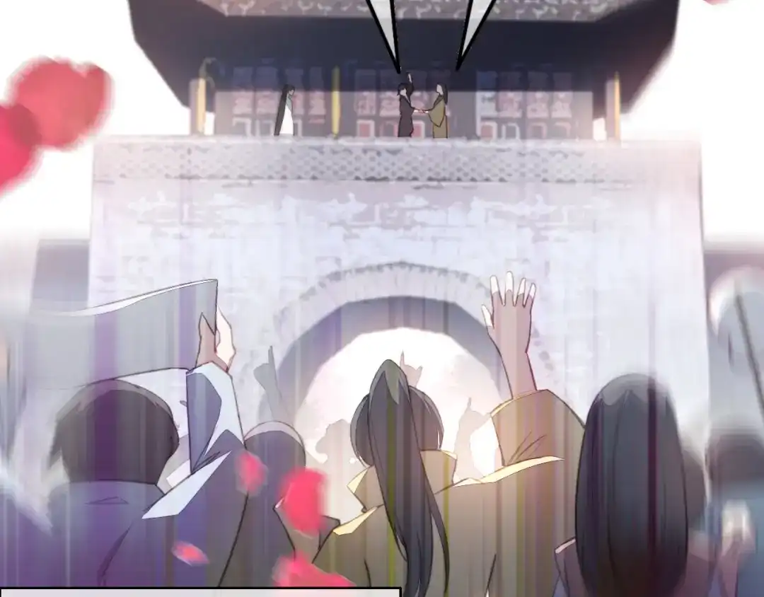 《药精奇缘》第5话 白首乌的小本本 第8页