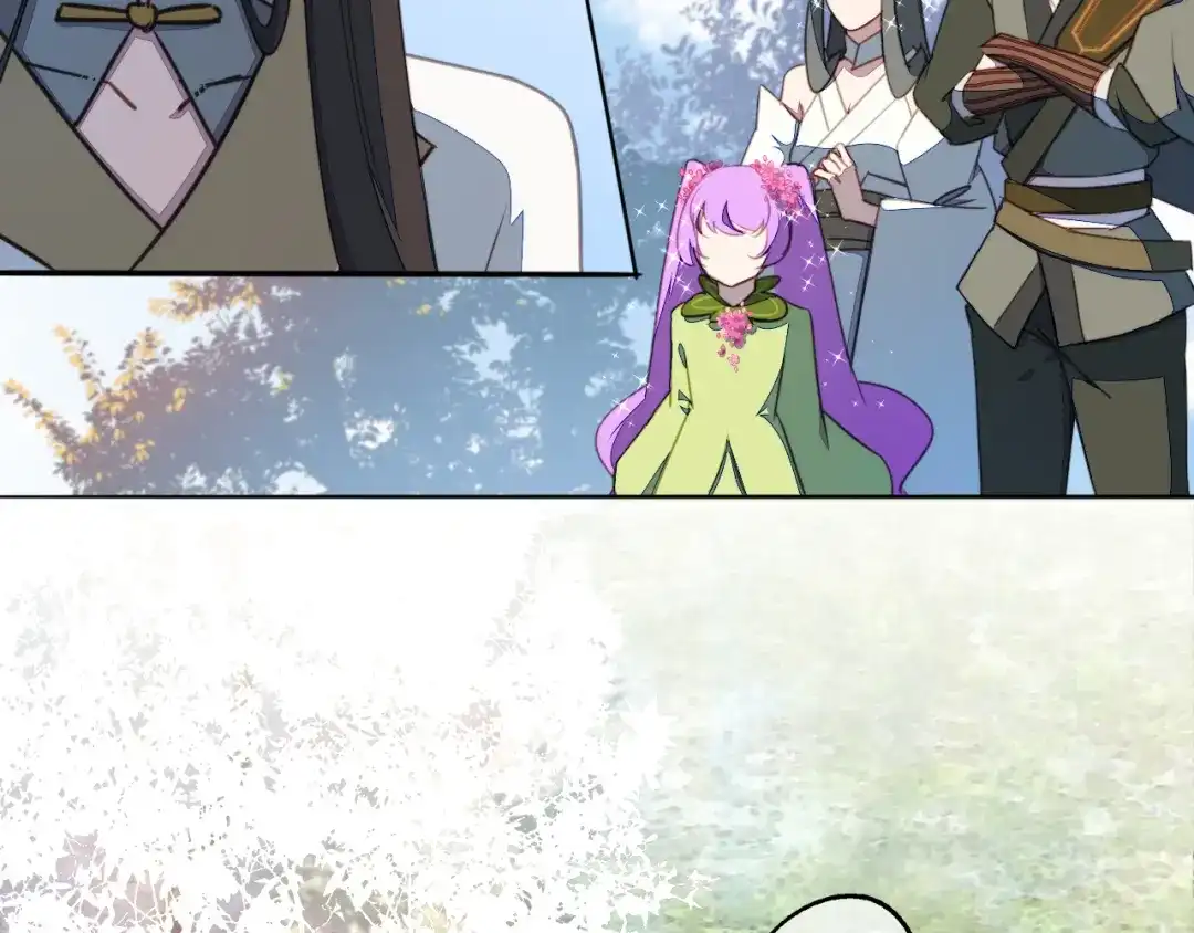 《药精奇缘》第5话 白首乌的小本本 第22页