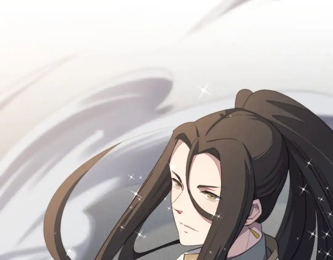 《药精奇缘》第7话 这次，轮到我来救你们！ 第43页