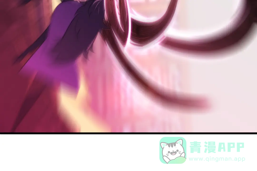 《药精奇缘》第7话 这次，轮到我来救你们！ 第66页