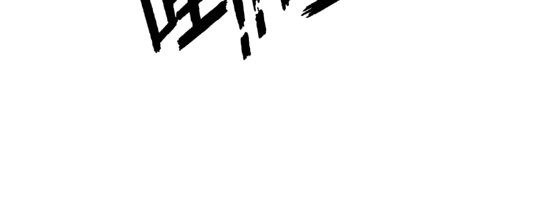《药精奇缘》第8话 身披红莲 第42页