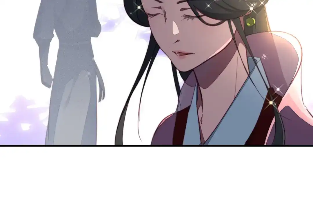 《药精奇缘》第8话 身披红莲 第50页