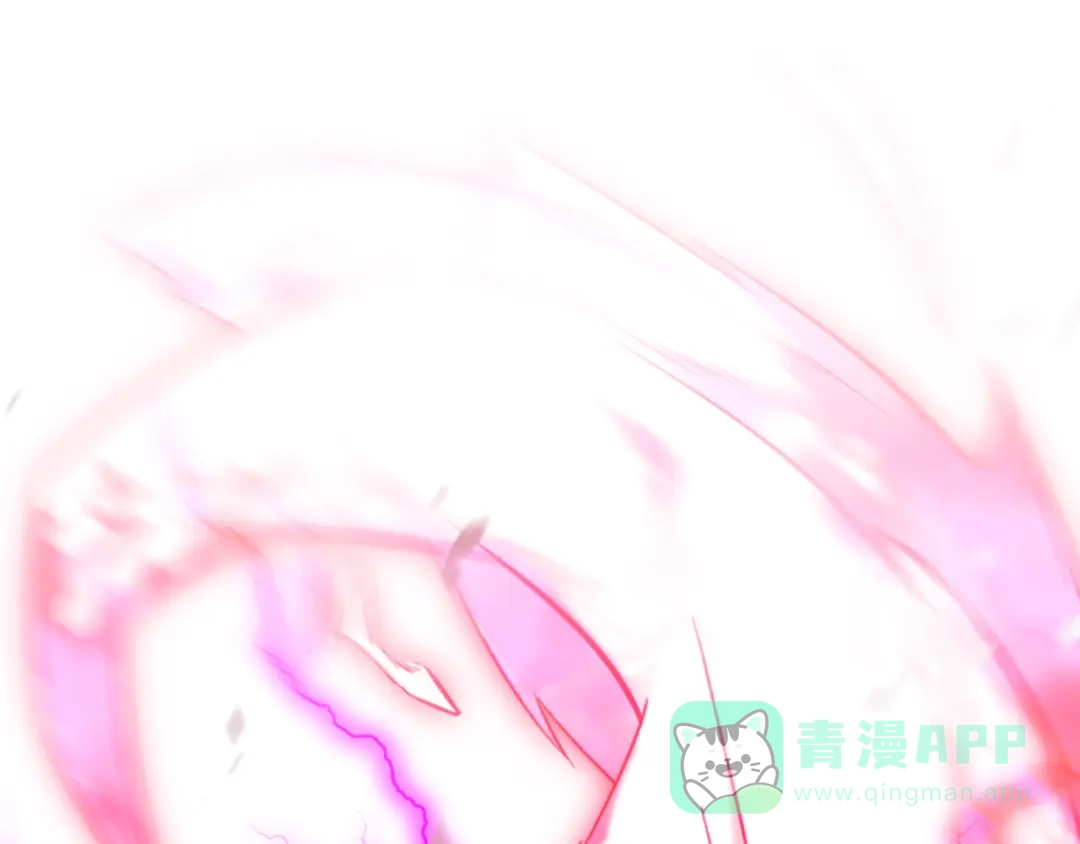 《药精奇缘》第9话 燃尽尘世孽障 第31页