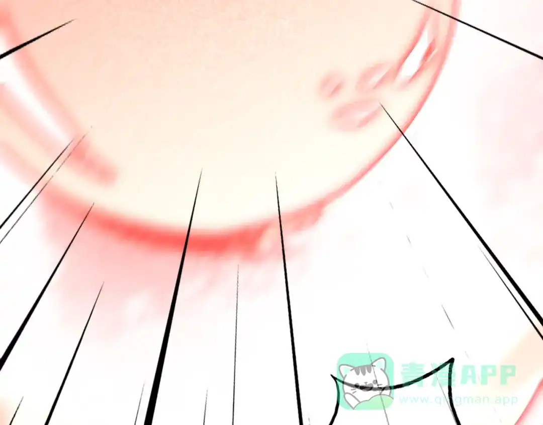 《药精奇缘》第9话 燃尽尘世孽障 第41页