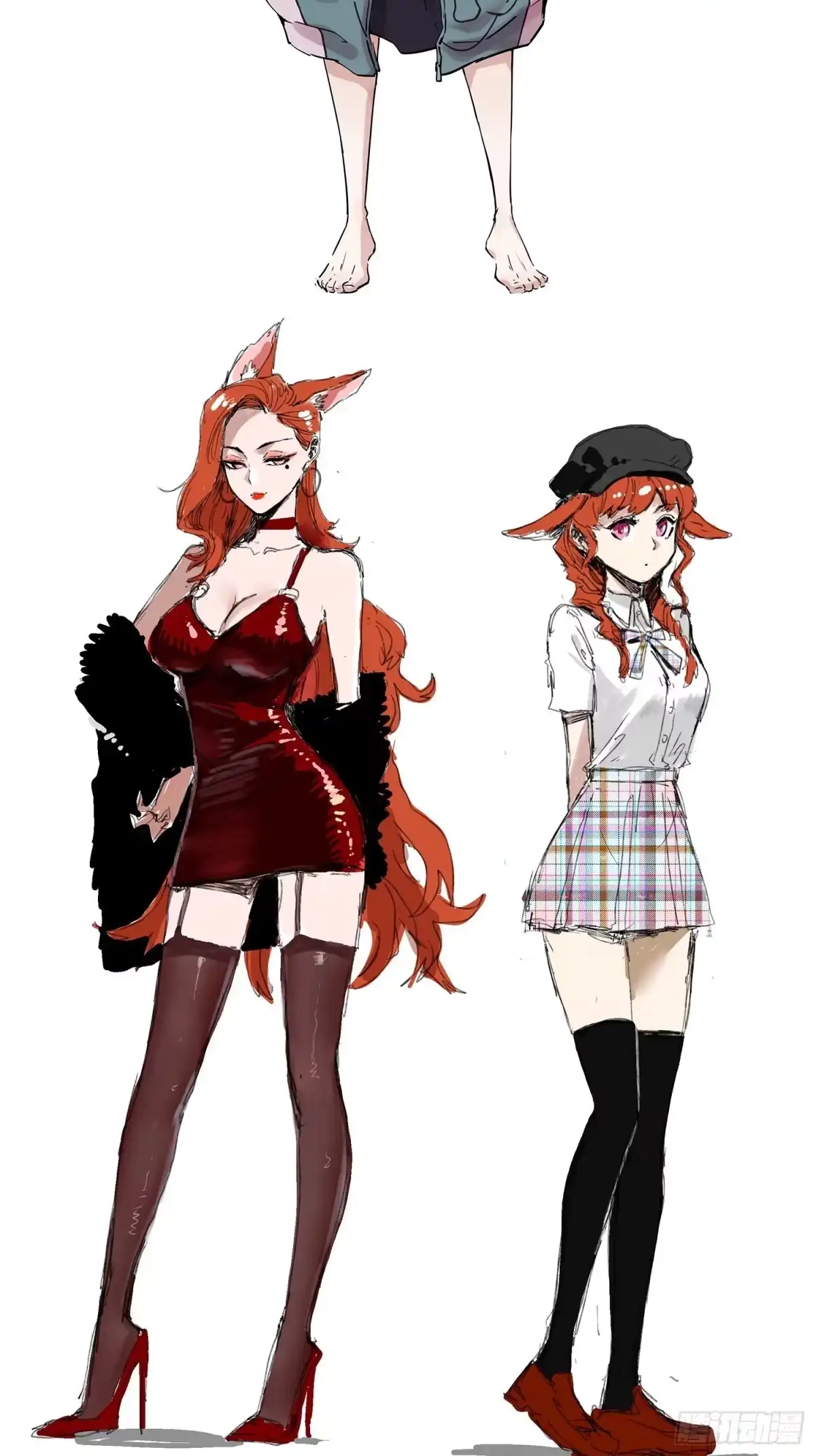 《妖开饭啦！（烹饪美味怪物吧）》放料1-人设公开 第8页
