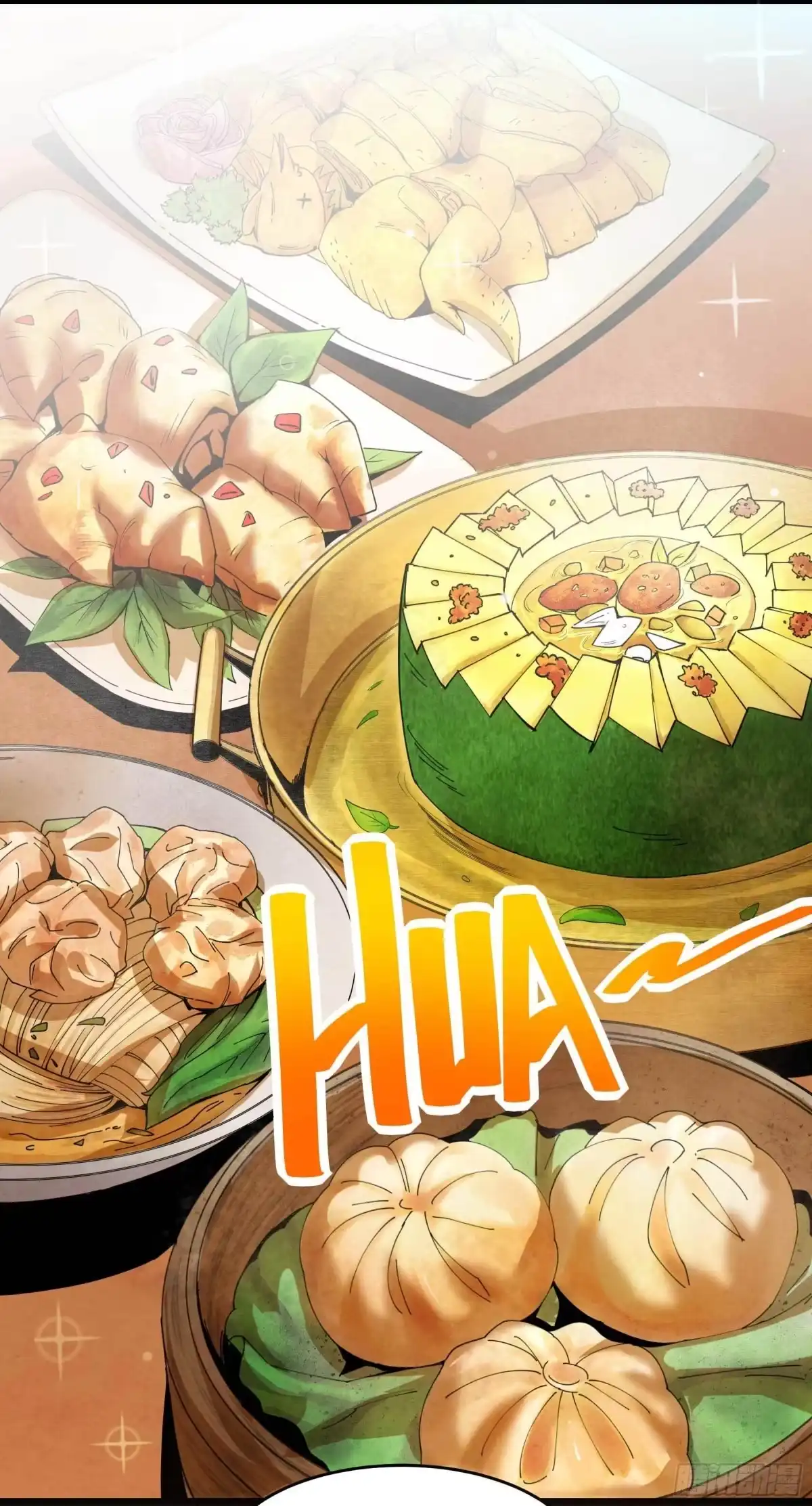 《妖开饭啦！（烹饪美味怪物吧）》9.广志酒家 第15页