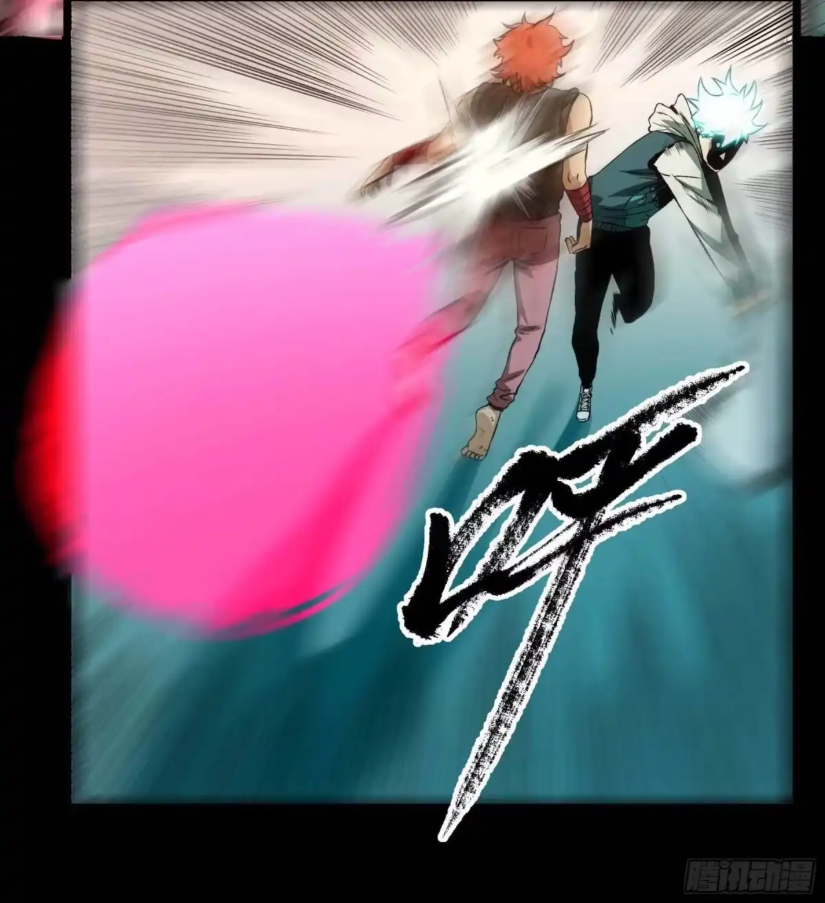 《妖开饭啦！（烹饪美味怪物吧）》15.杀鸡焉用魔刀 第19页