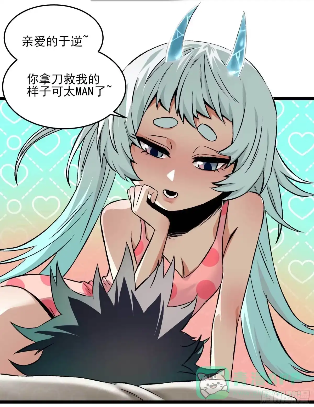 《妖开饭啦！（烹饪美味怪物吧）》16.鸡汤出锅 第6页