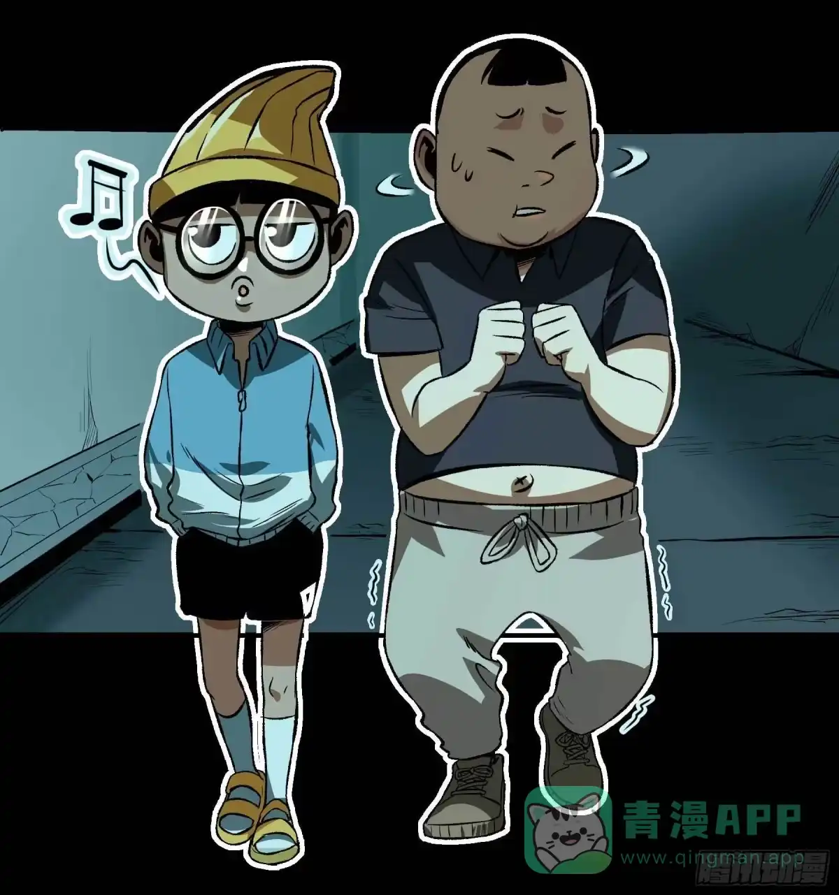《妖开饭啦！（烹饪美味怪物吧）》19.超人刘大胆 第21页