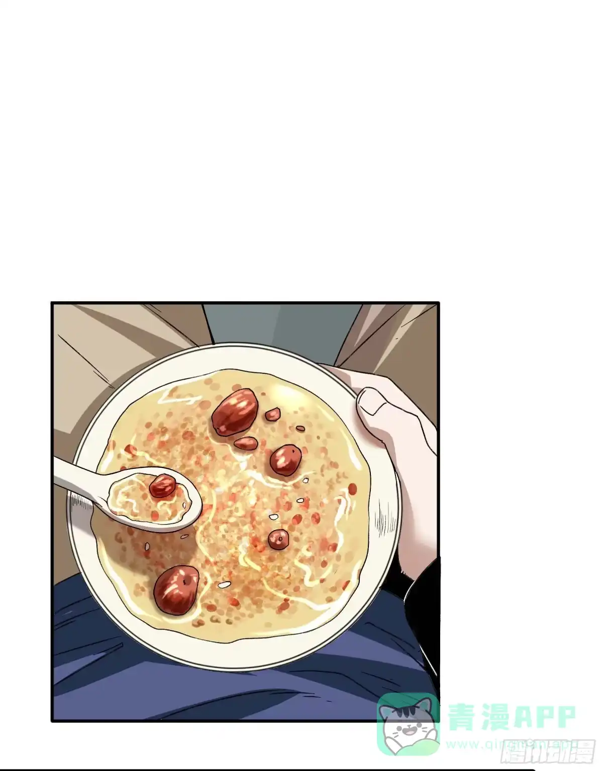 《妖开饭啦！（烹饪美味怪物吧）》32.污力韬 第6页