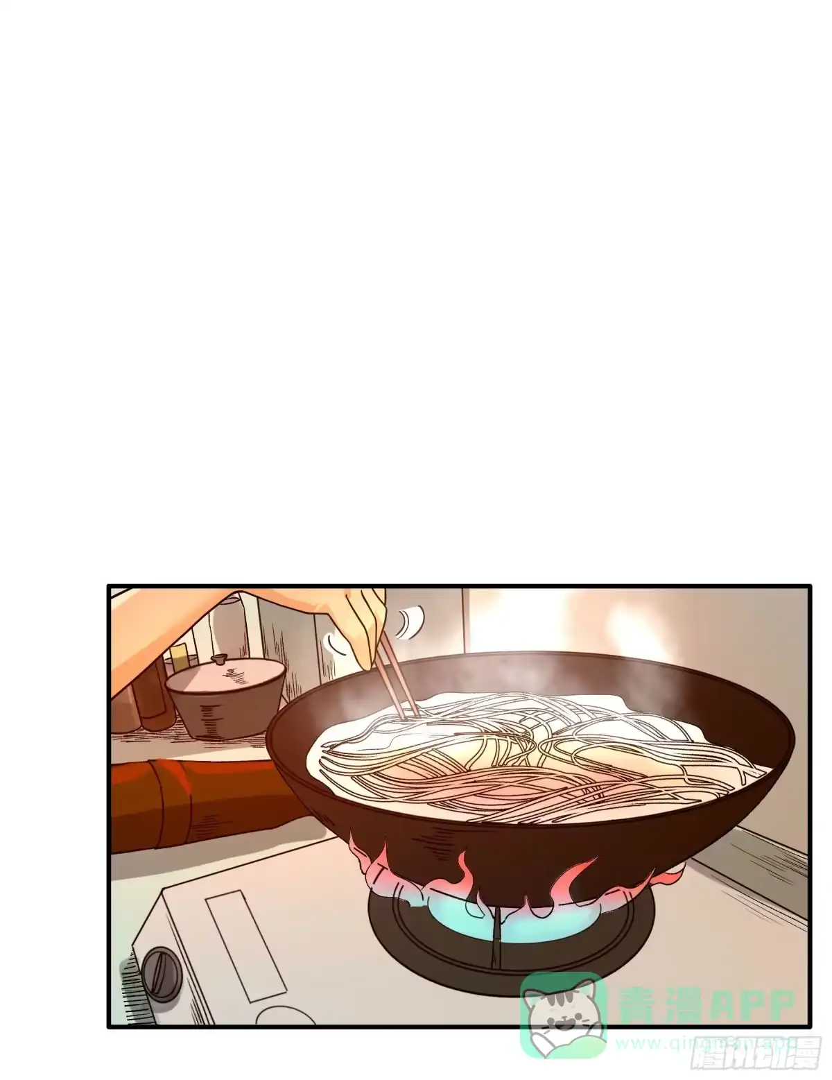 《妖开饭啦！（烹饪美味怪物吧）》35.妈妈的米粉 第21页