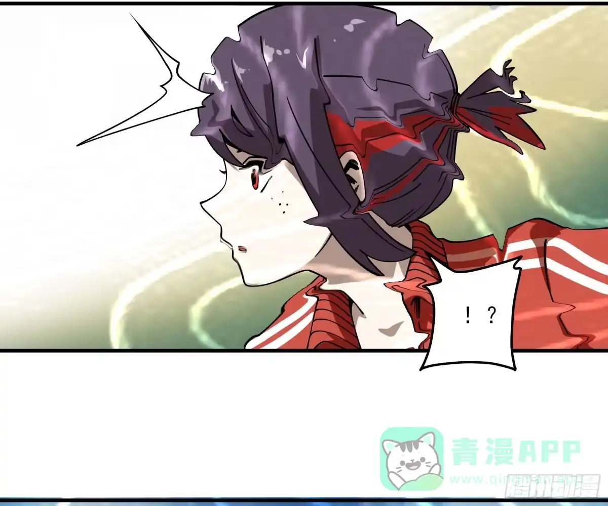 《妖开饭啦！（烹饪美味怪物吧）》45.灾难前的平静 第31页