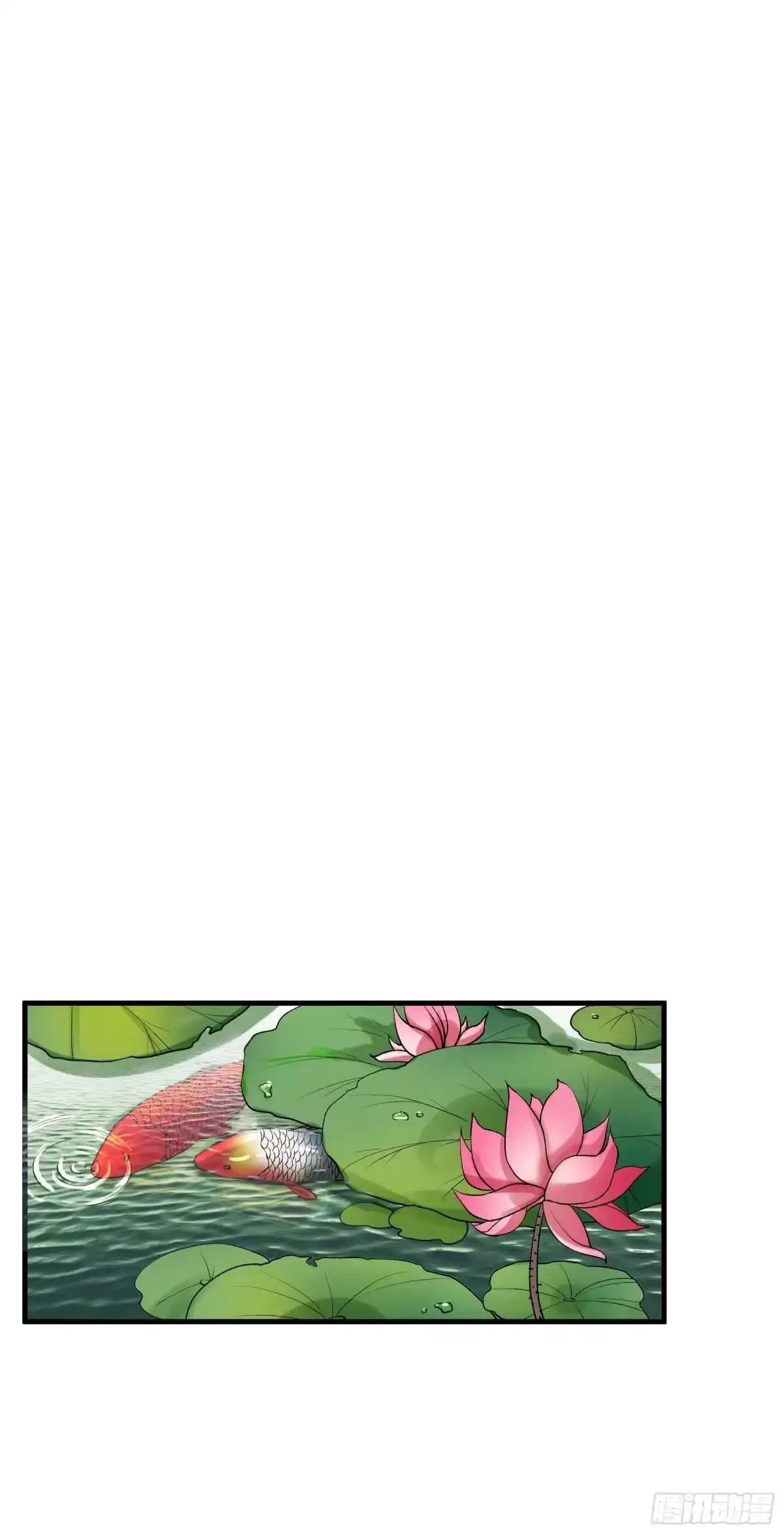 《妖开饭啦！（烹饪美味怪物吧）》45.灾难前的平静 第18页
